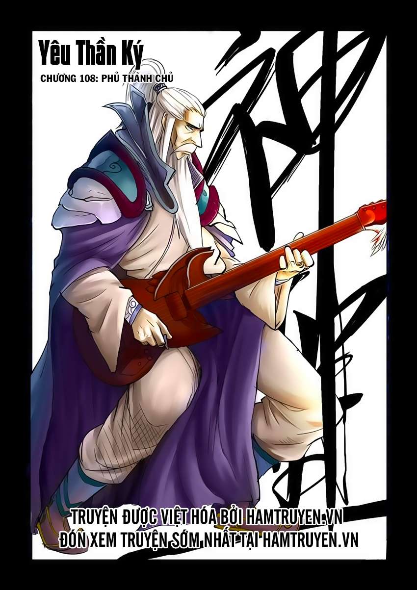 Yêu Thần Ký Chap 108 - Next Chap 109