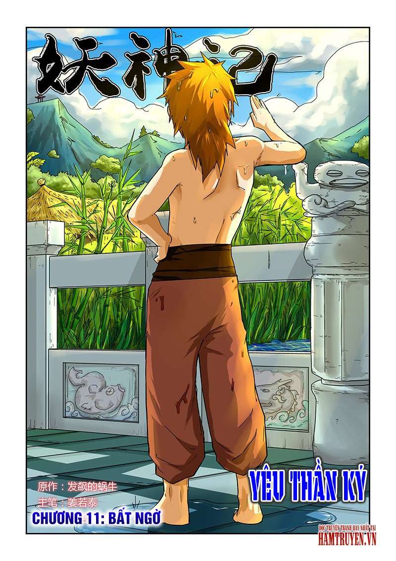 Yêu Thần Ký Chap 11 - Next Chap 12