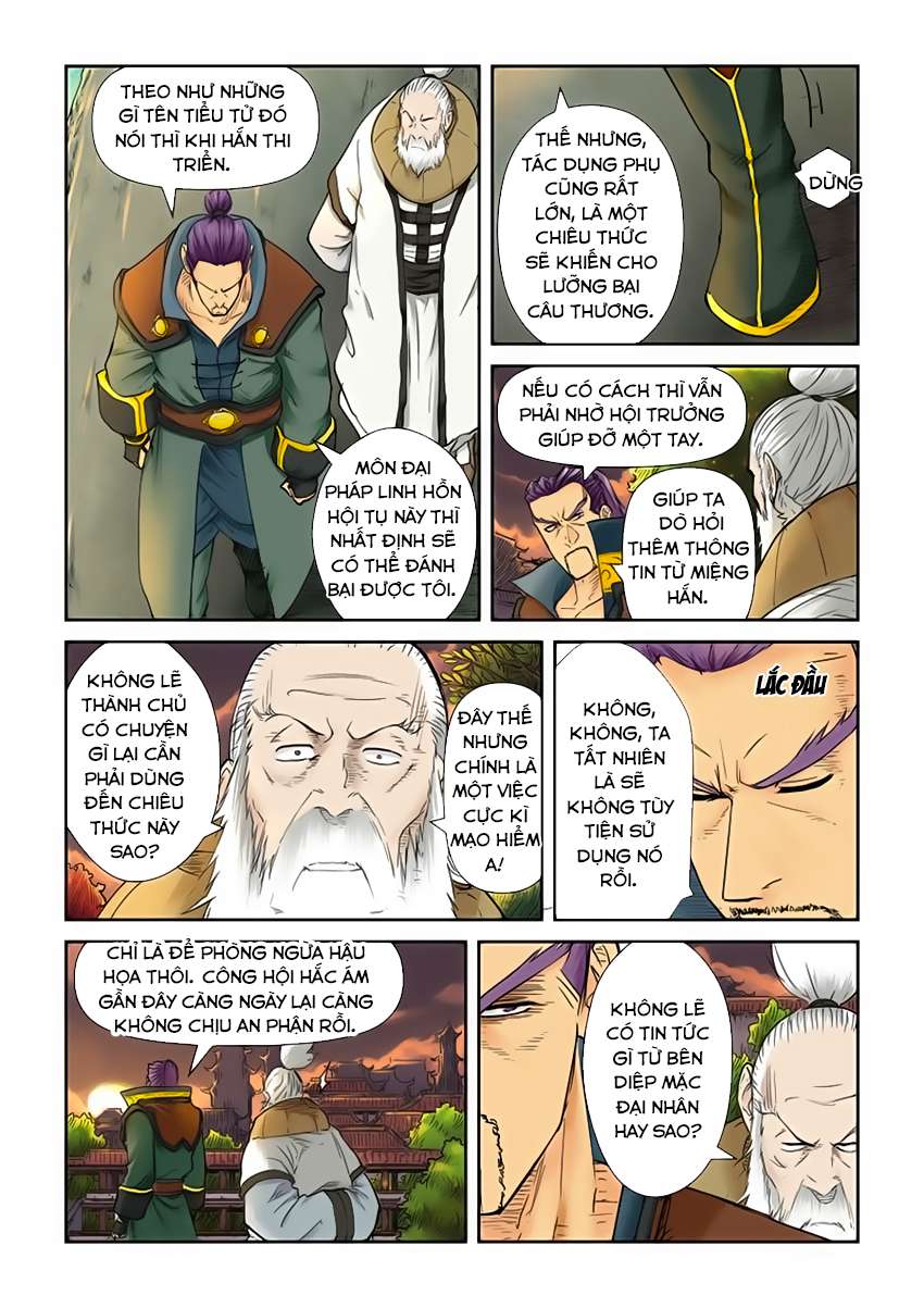 Yêu Thần Ký Chap 110 - Next Chap 111