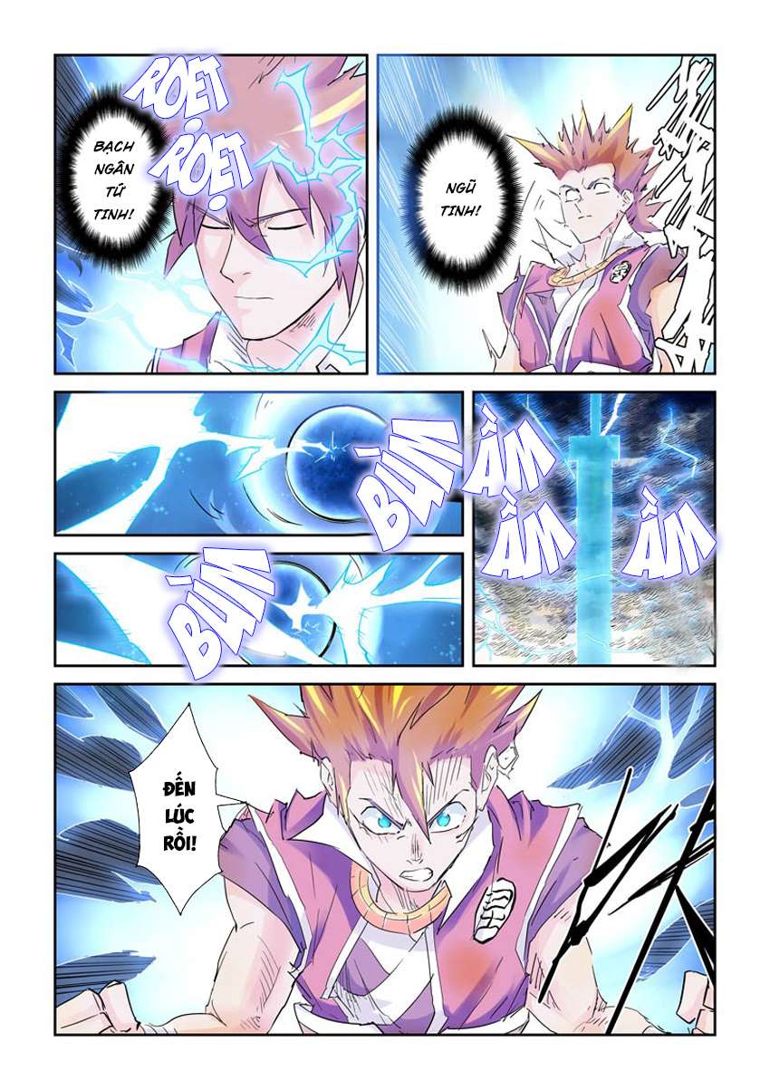 Yêu Thần Ký Chap 114 - Next Chap 115