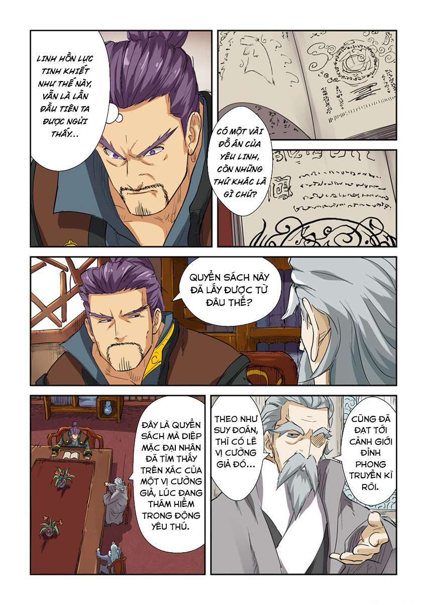 Yêu Thần Ký Chap 1185 - Next Chap 1186