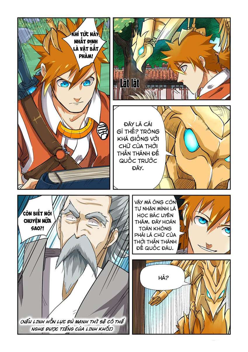 Yêu Thần Ký Chap 119 - Next Chap 120