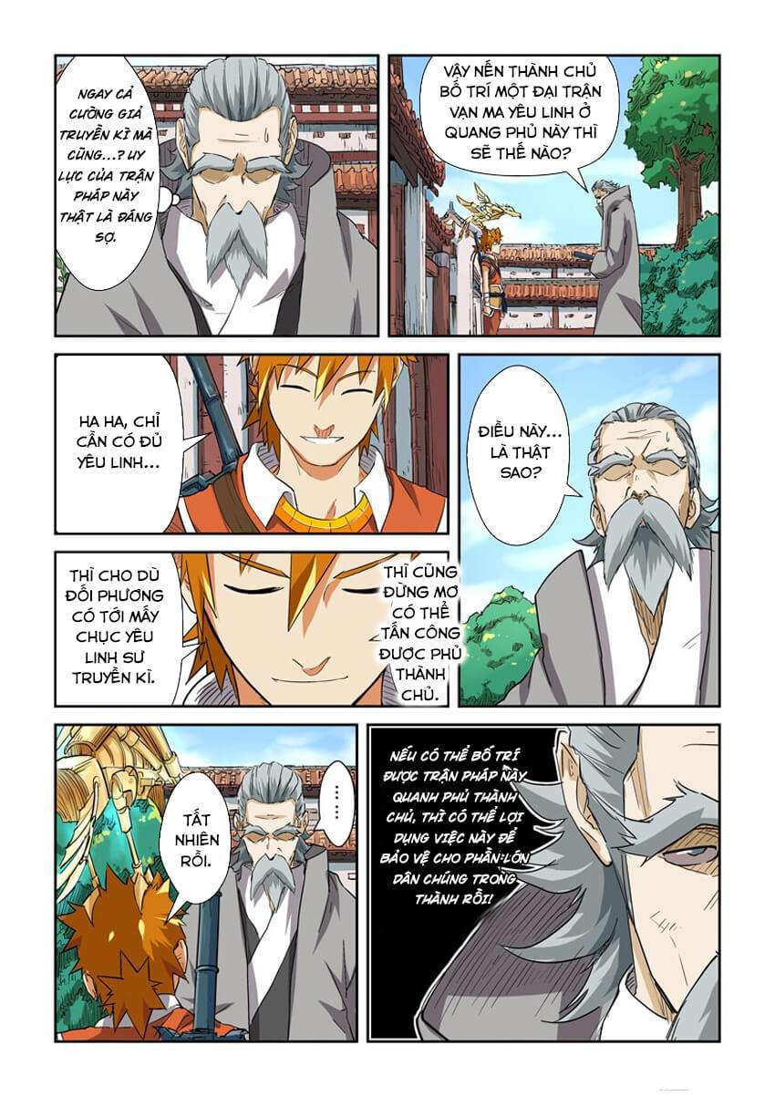 Yêu Thần Ký Chap 119 - Next Chap 120