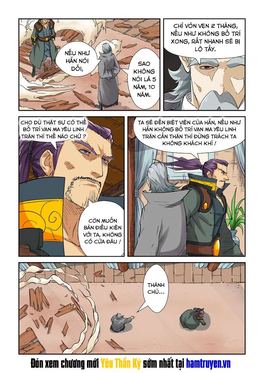 Yêu Thần Ký Chap 1195 - Next Chap 1196