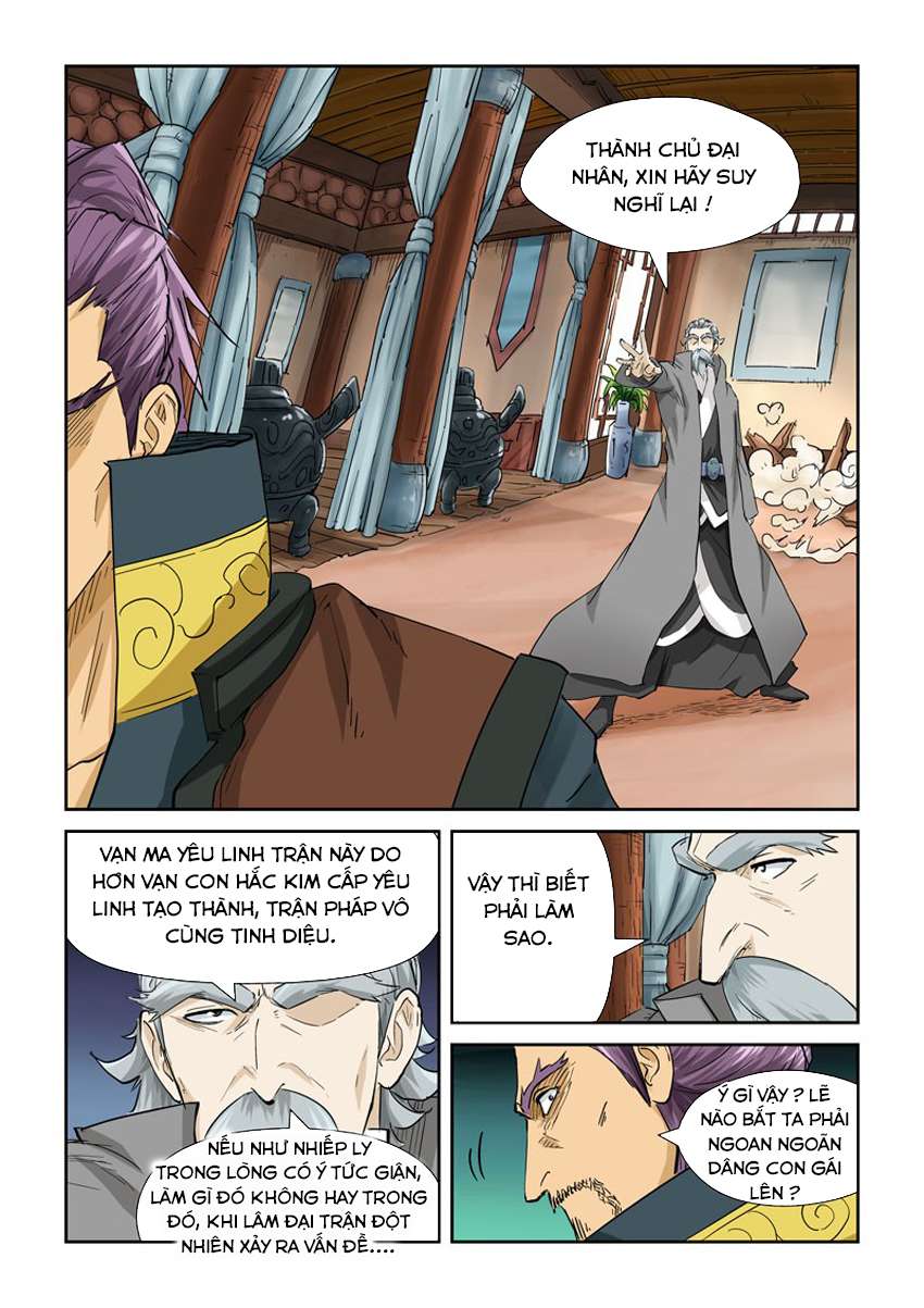 Yêu Thần Ký Chap 120 - Next Chap 121
