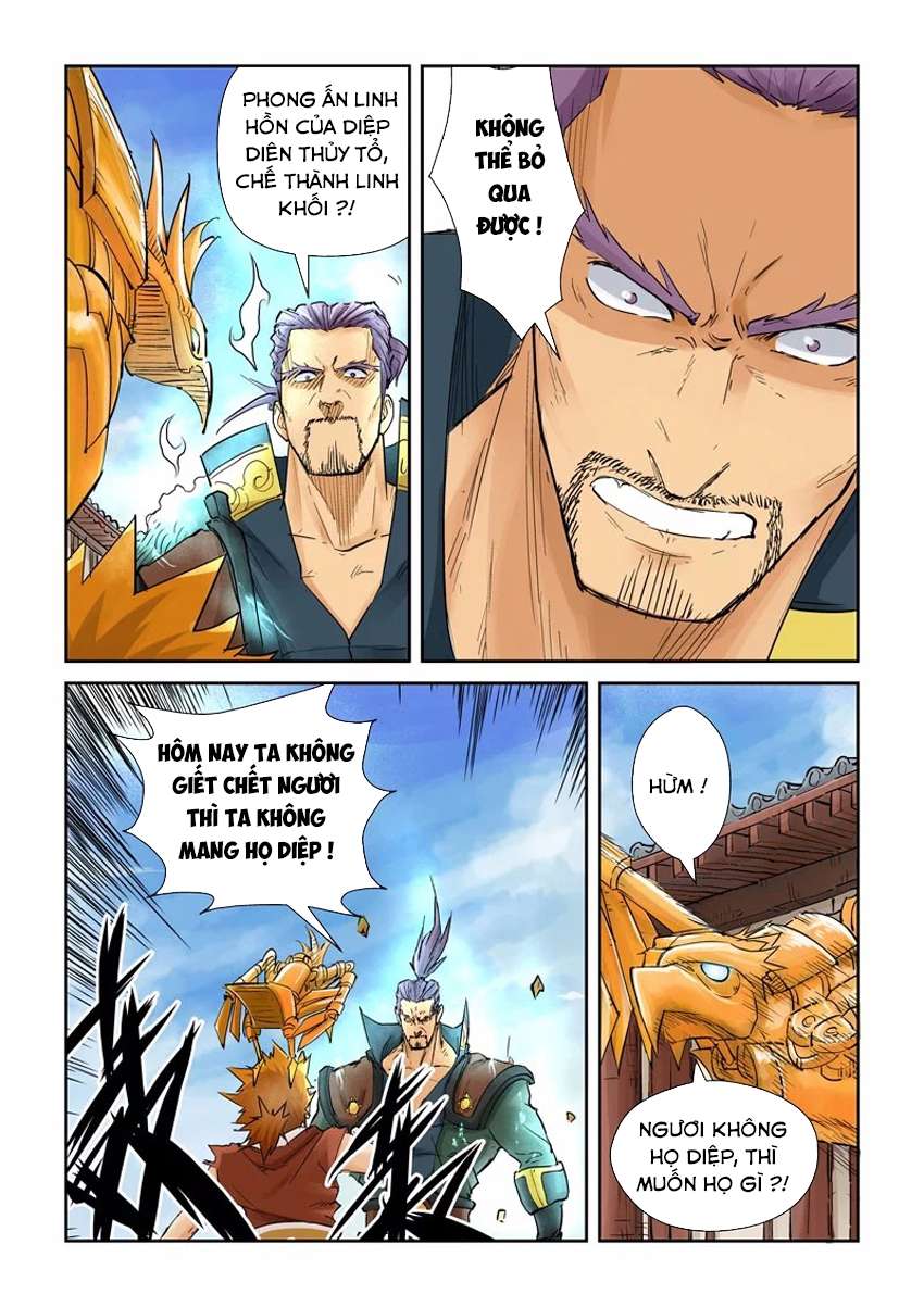 Yêu Thần Ký Chap 1205 - Next Chap 1206