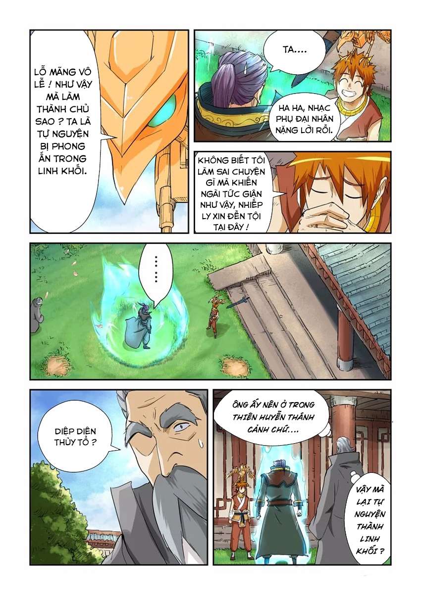 Yêu Thần Ký Chap 1205 - Next Chap 1206