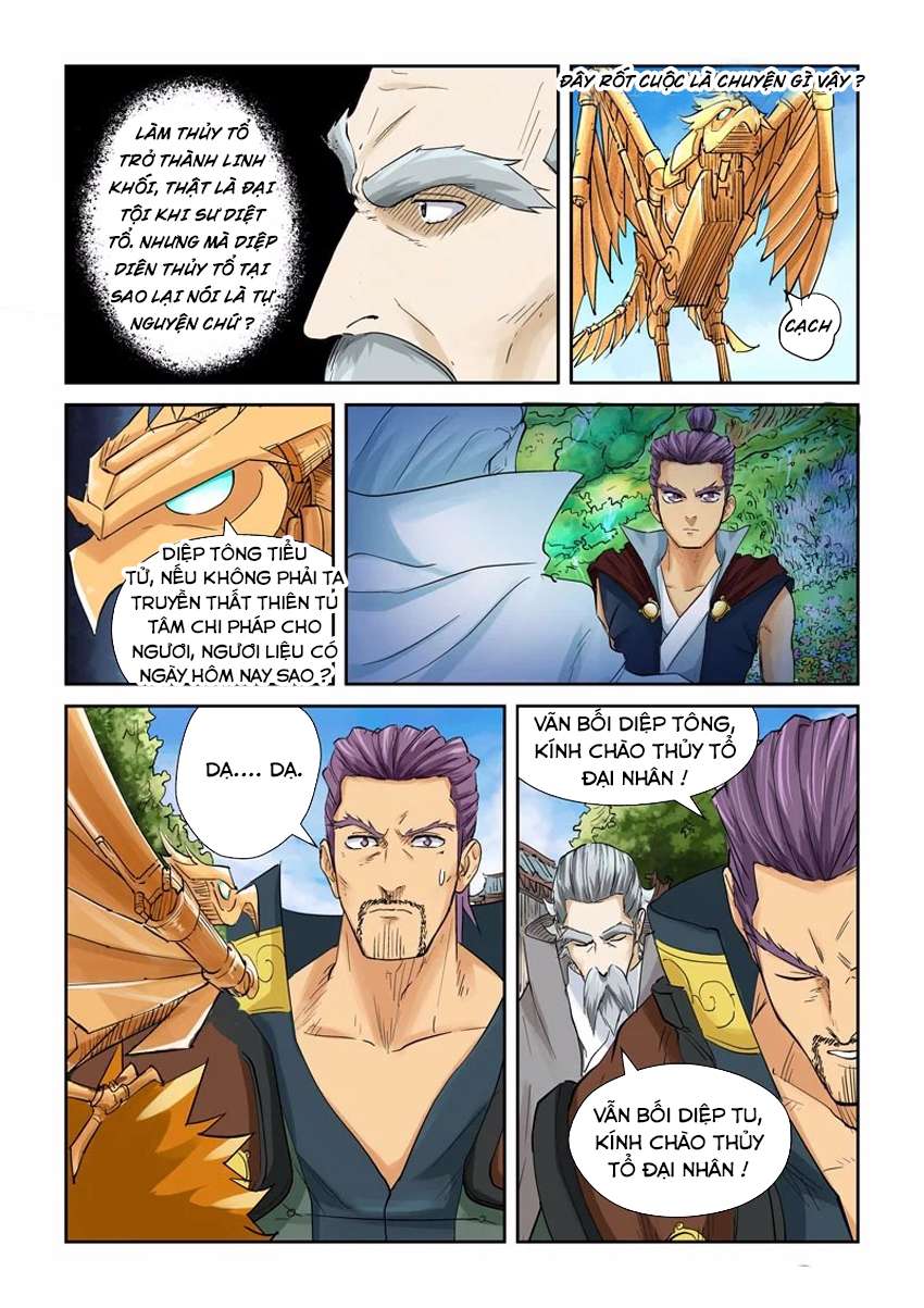 Yêu Thần Ký Chap 1205 - Next Chap 1206