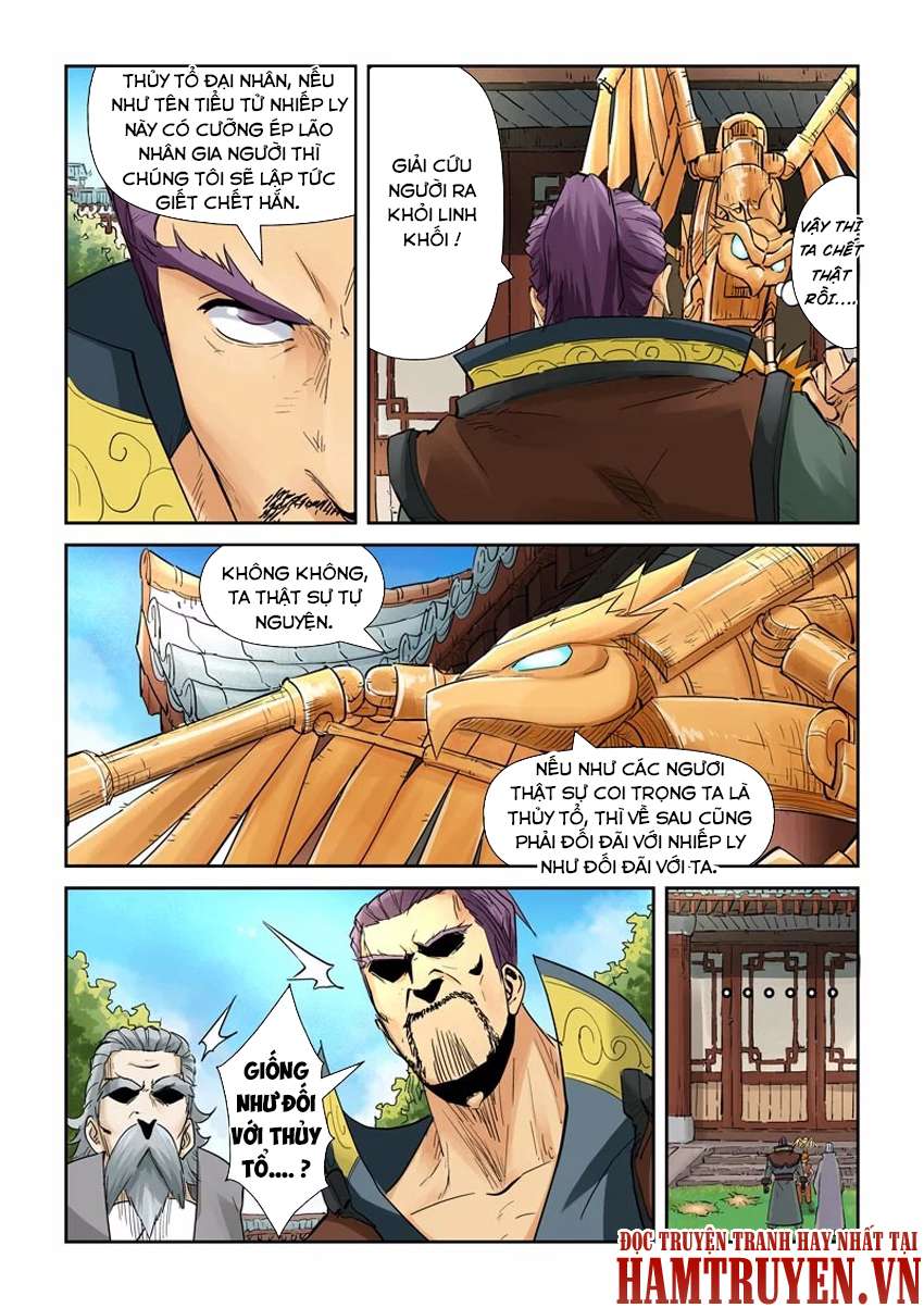 Yêu Thần Ký Chap 1205 - Next Chap 1206
