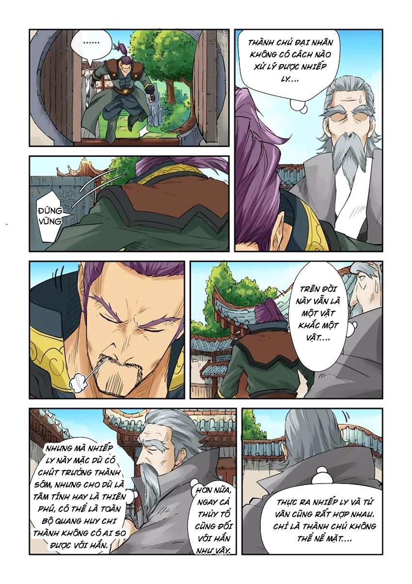 Yêu Thần Ký Chap 1205 - Next Chap 1206