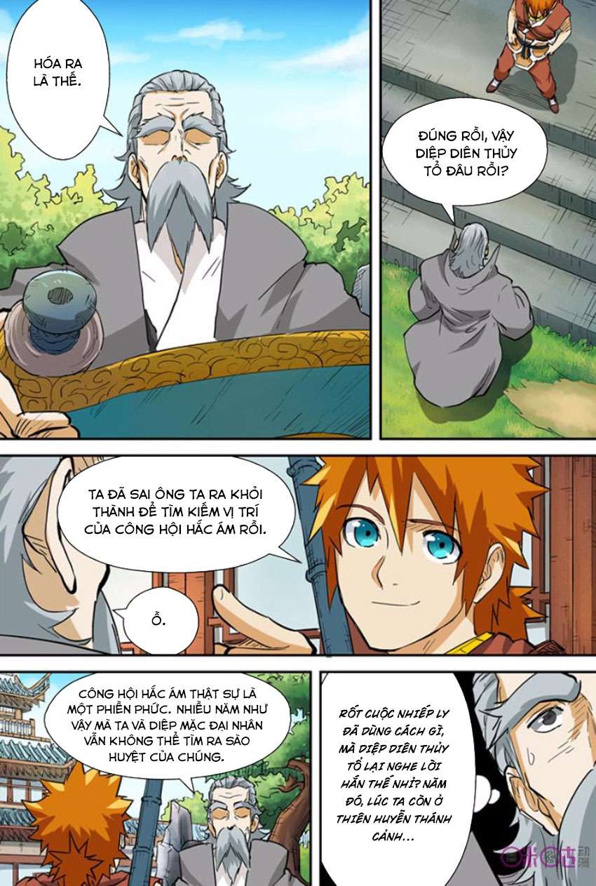 Yêu Thần Ký Chap 1225 - Next Chap 1226