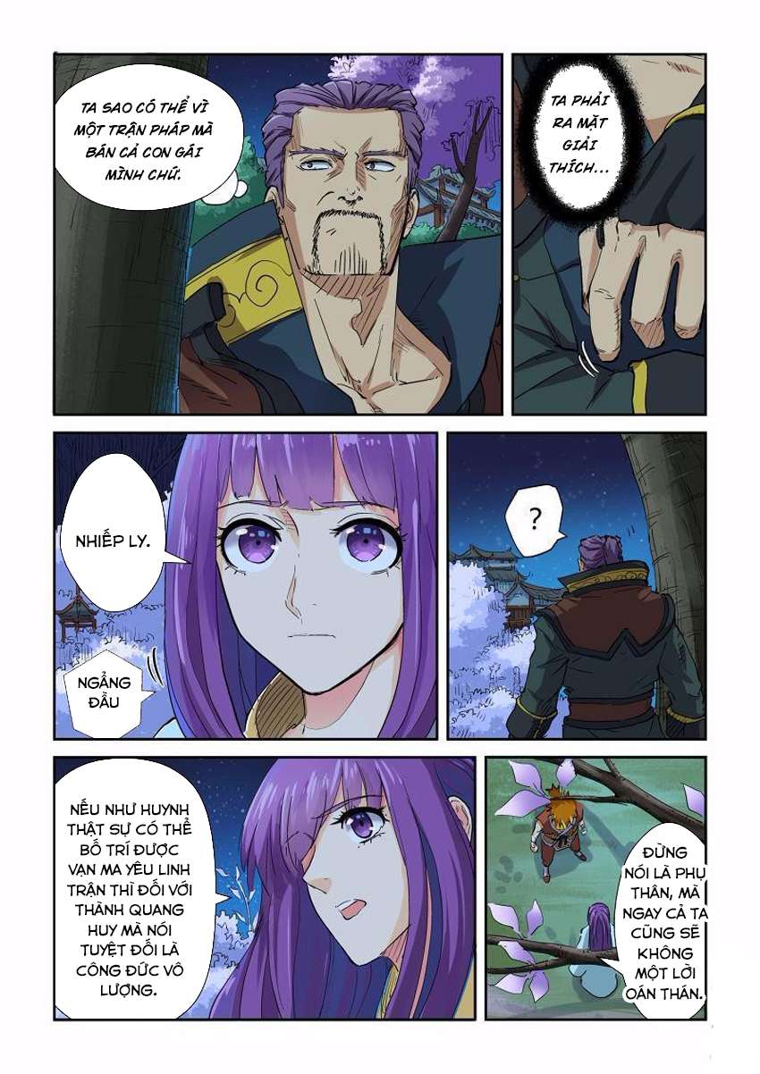 Yêu Thần Ký Chap 1235 - Next Chap 1236