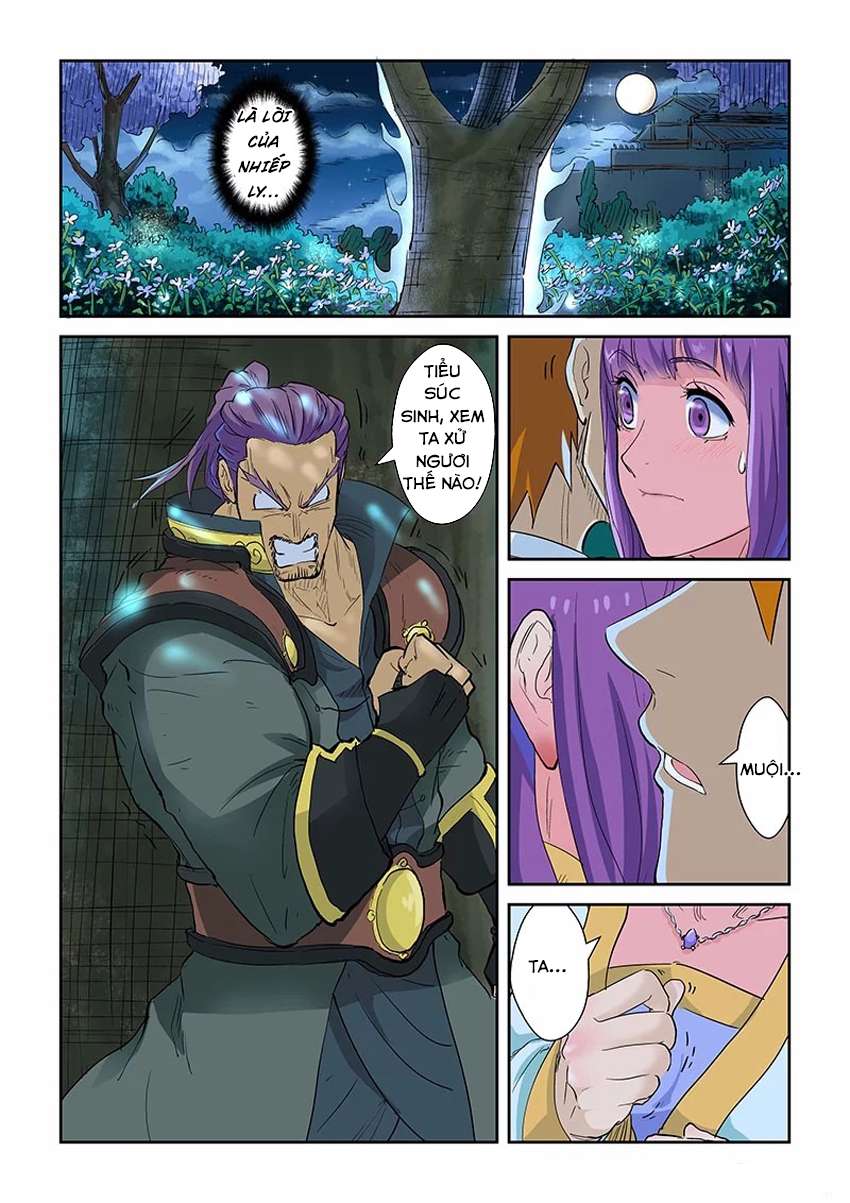 Yêu Thần Ký Chap 124 - Next Chap 125