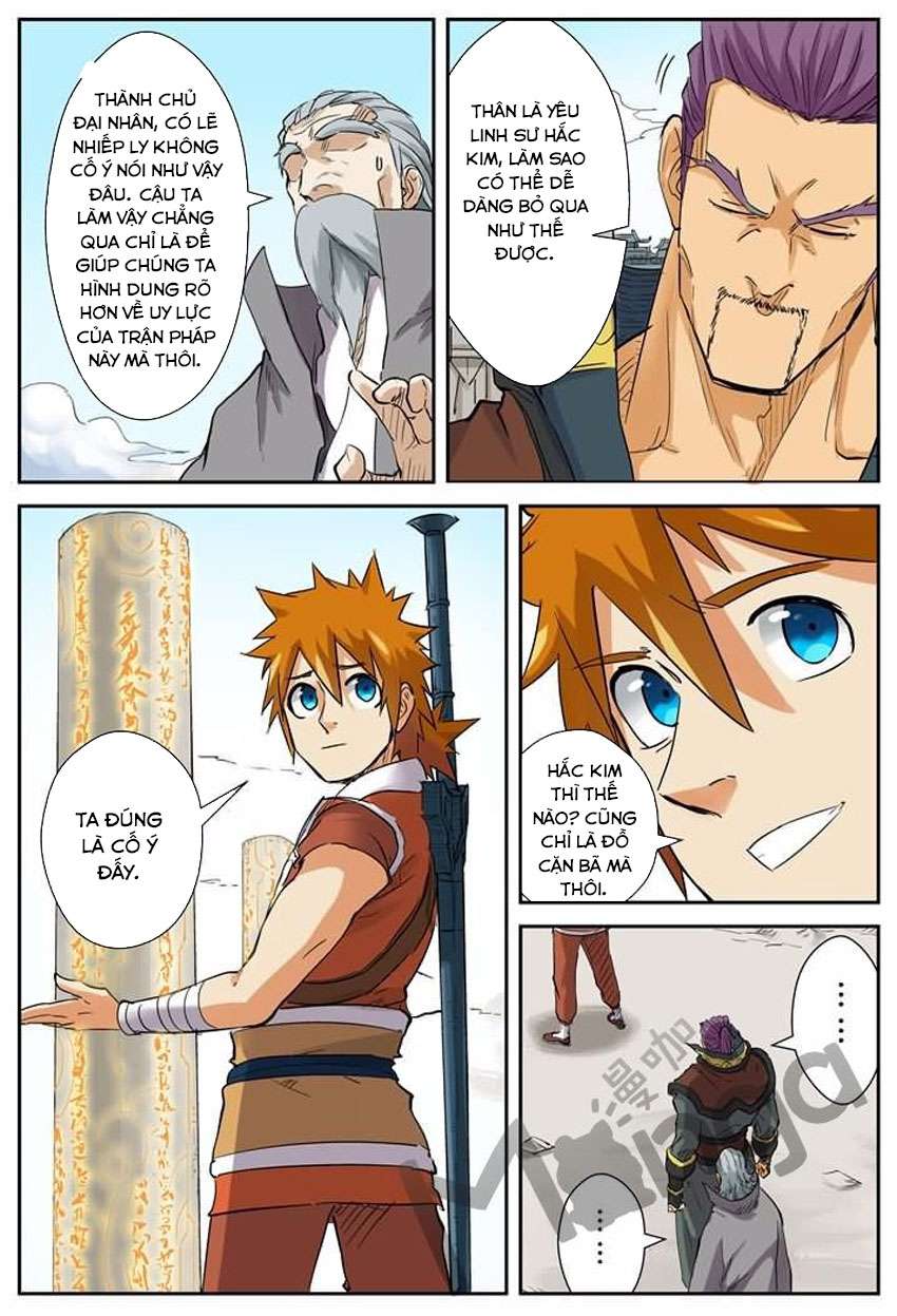 Yêu Thần Ký Chap 125 - Next Chap 126