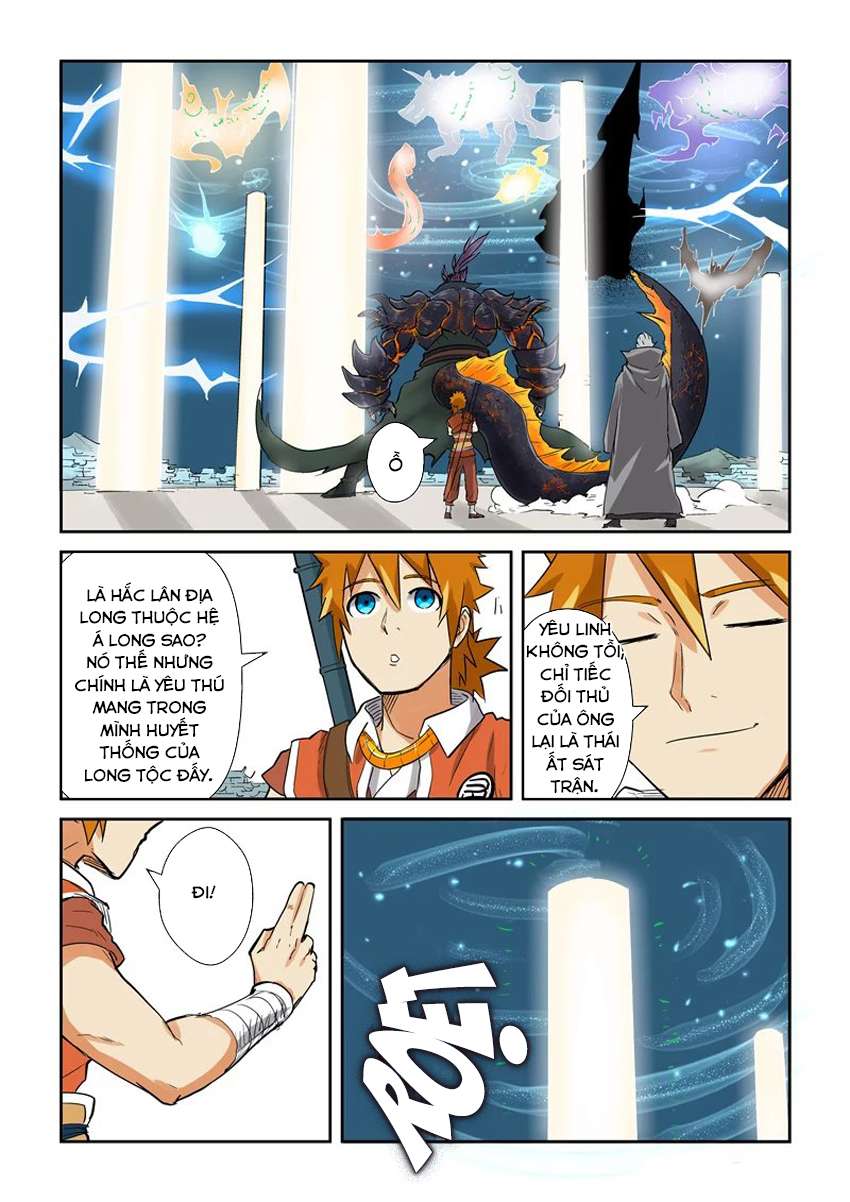 Yêu Thần Ký Chap 1255 - Next Chap 1256