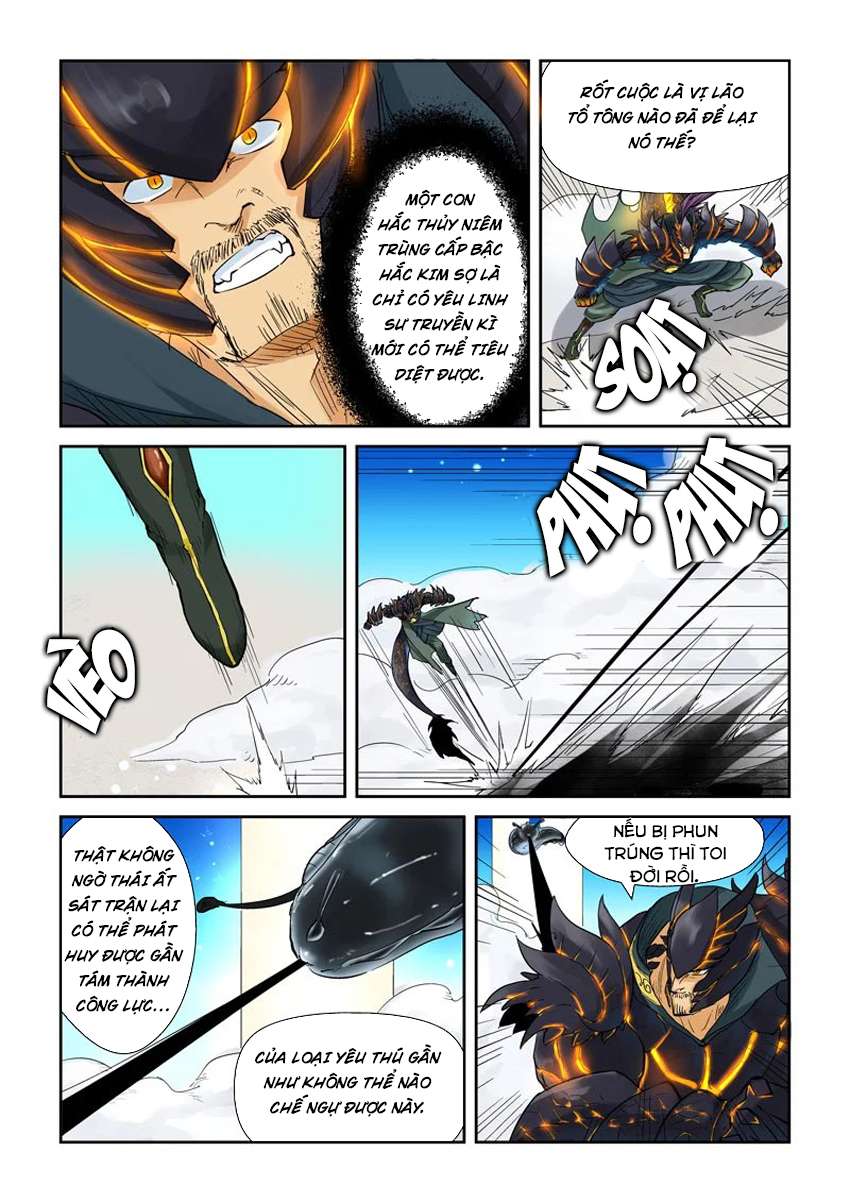 Yêu Thần Ký Chap 126 - Next Chap 127