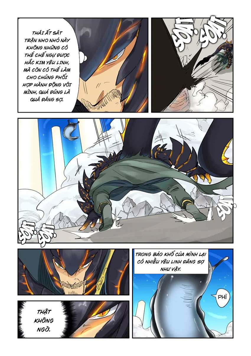 Yêu Thần Ký Chap 126 - Next Chap 127