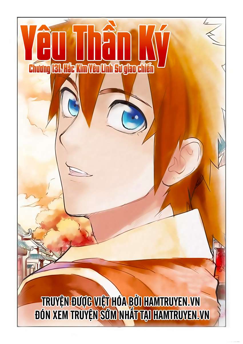 Yêu Thần Ký Chap 131 - Next Chap 132