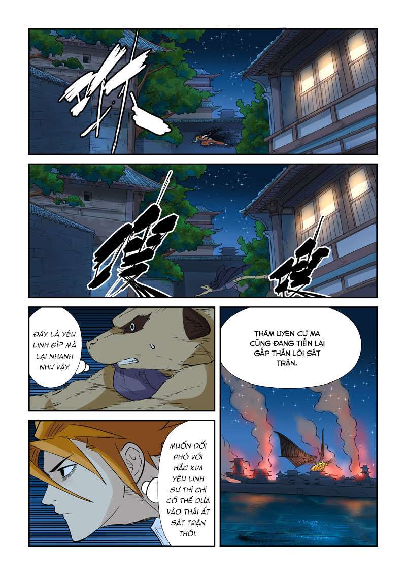 Yêu Thần Ký Chap 132 - Next Chap 133