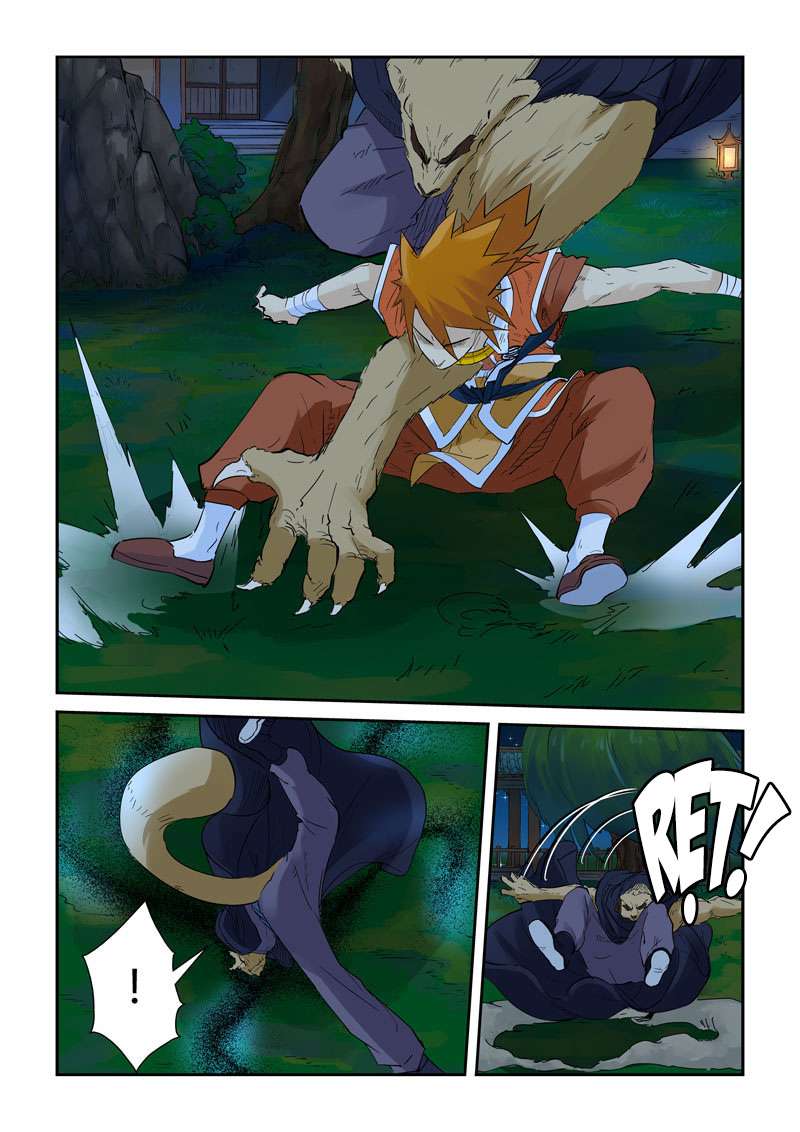 Yêu Thần Ký Chap 132 - Next Chap 133