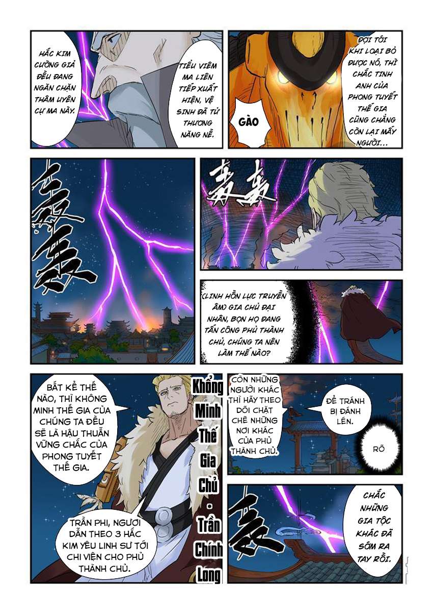 Yêu Thần Ký Chap 134 - Next Chap 135