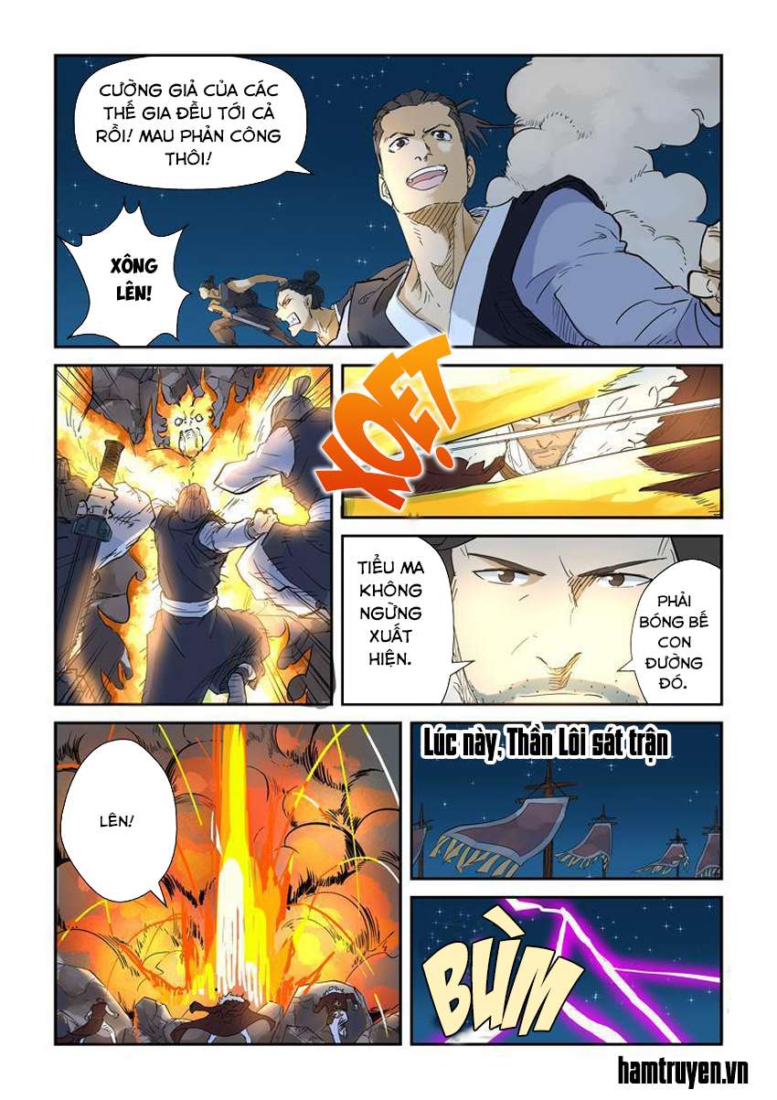Yêu Thần Ký Chap 134 - Next Chap 135