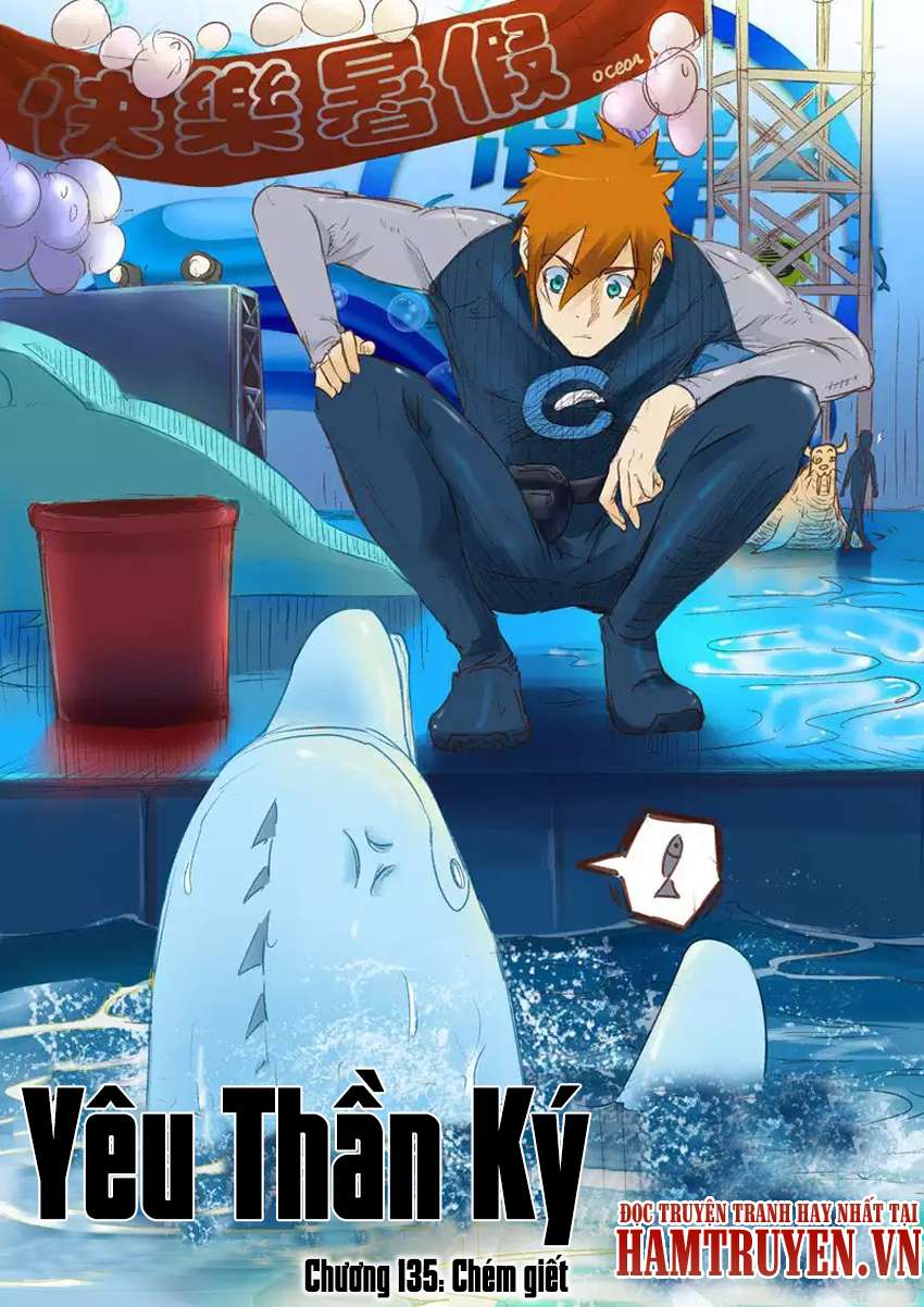 Yêu Thần Ký Chap 135 - Next Chap 136