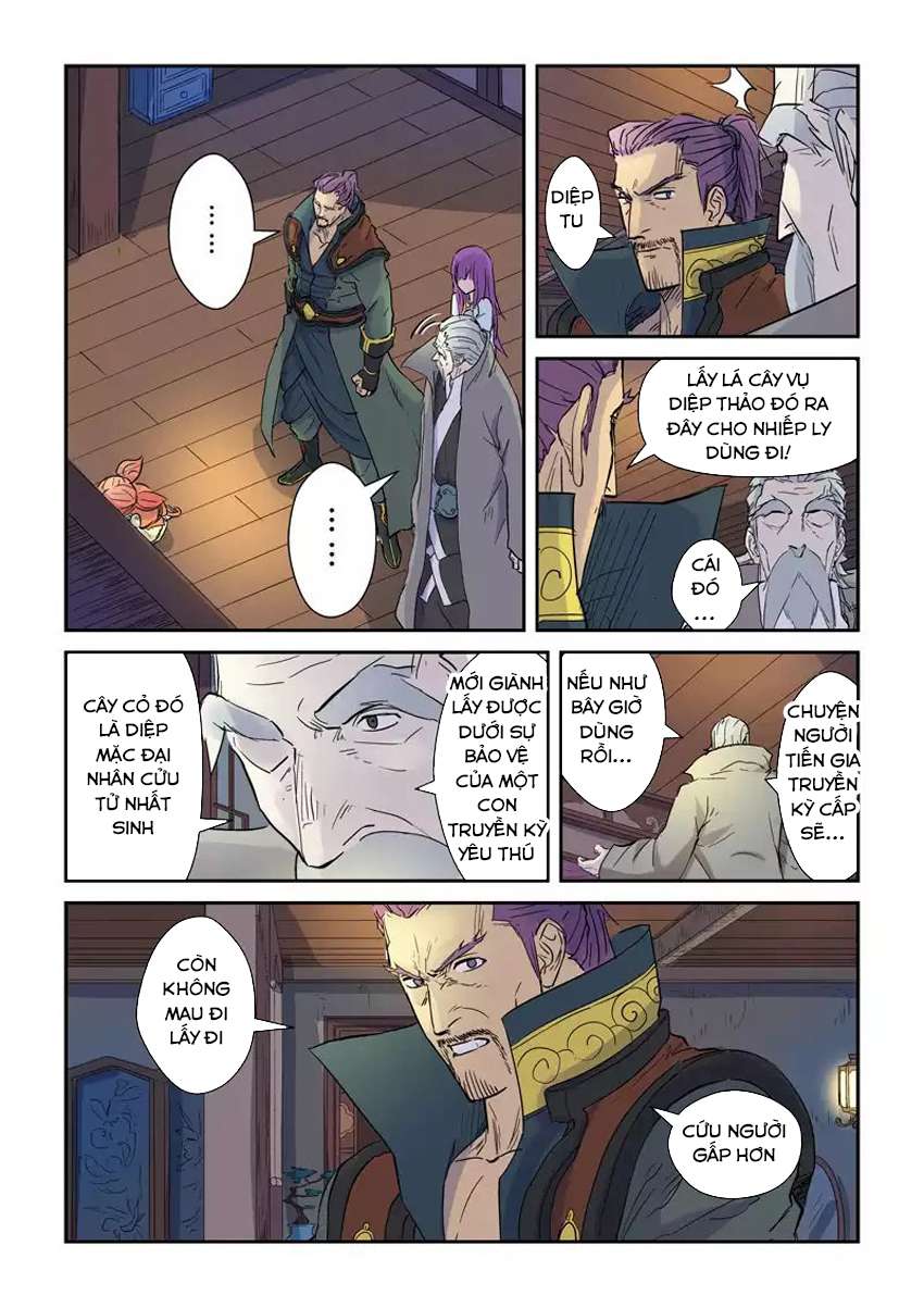 Yêu Thần Ký Chap 136 - Next Chap 137