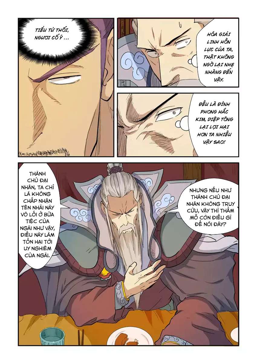 Yêu Thần Ký Chap 1395 - Next Chap 1396