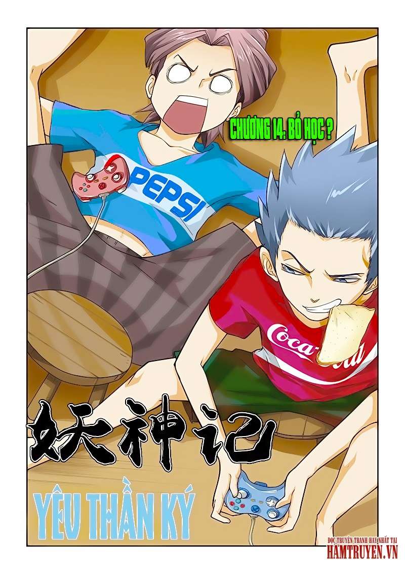 Yêu Thần Ký Chap 14 - Next Chap 15