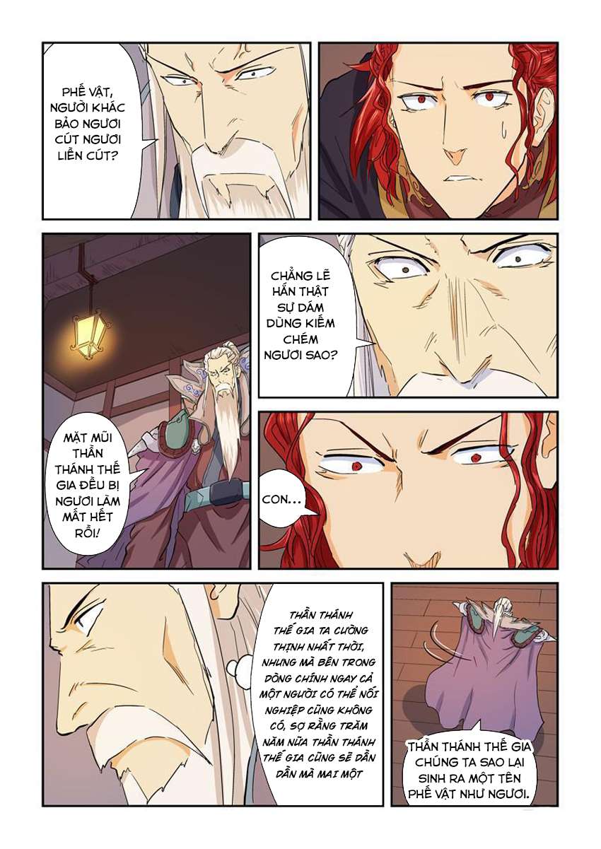 Yêu Thần Ký Chap 1405 - Next Chap 1406