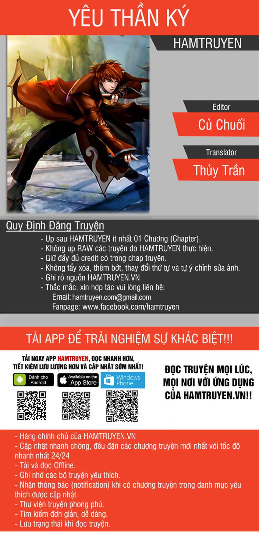 Yêu Thần Ký Chap 1415 - Next Chap 1416