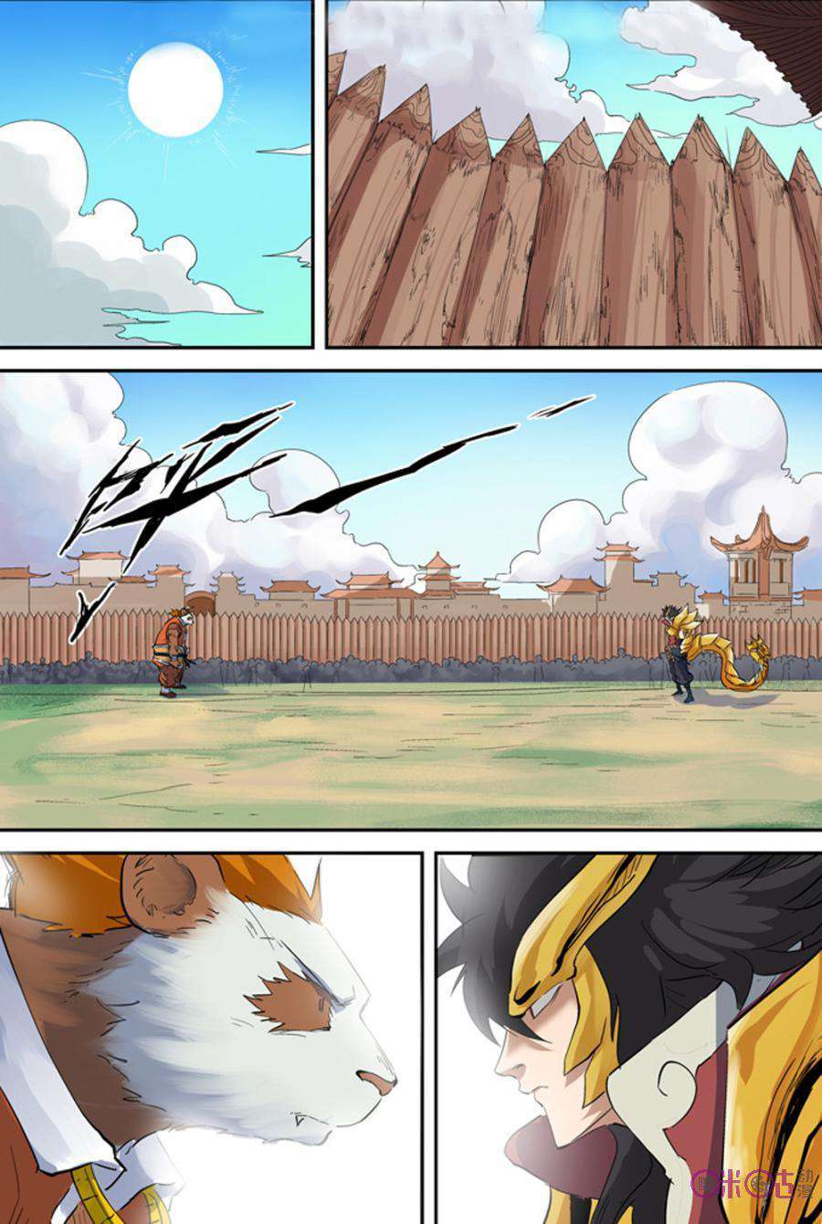 Yêu Thần Ký Chap 143 - Next Chap 144