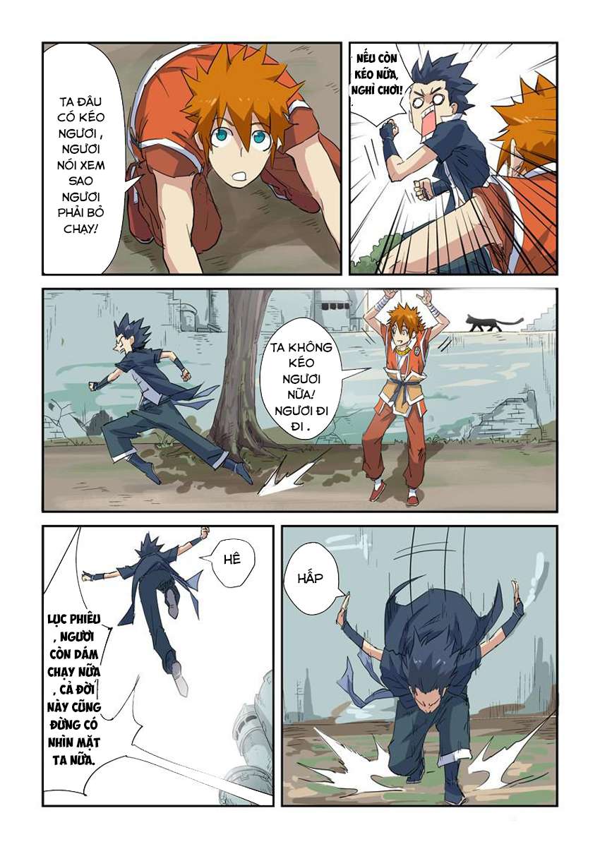 Yêu Thần Ký Chap 1455 - Next Chap 1456