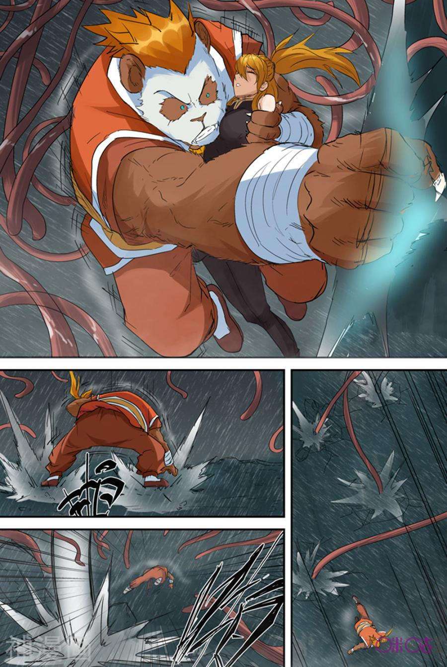 Yêu Thần Ký Chap 1485 - Next Chap 1486