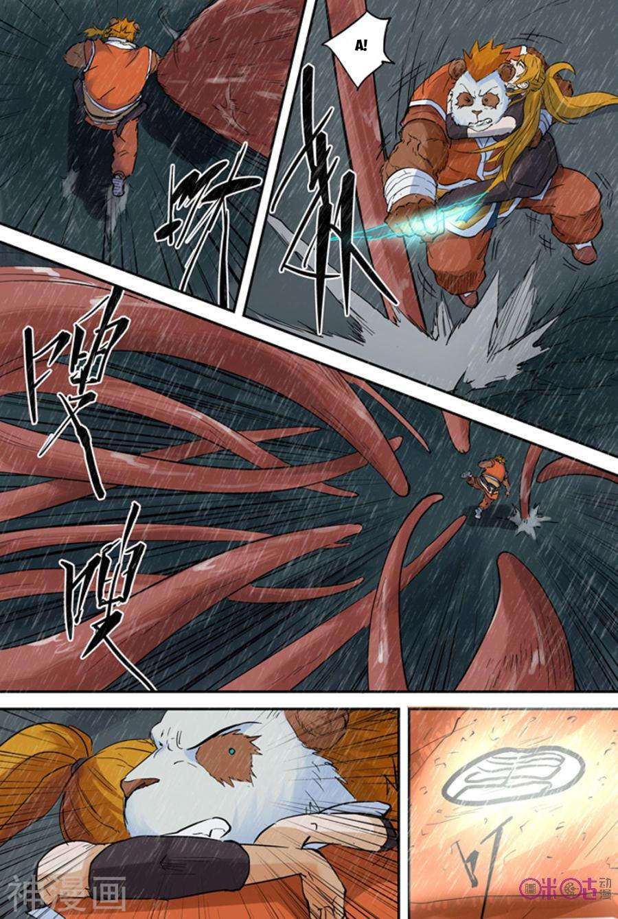 Yêu Thần Ký Chap 1485 - Next Chap 1486