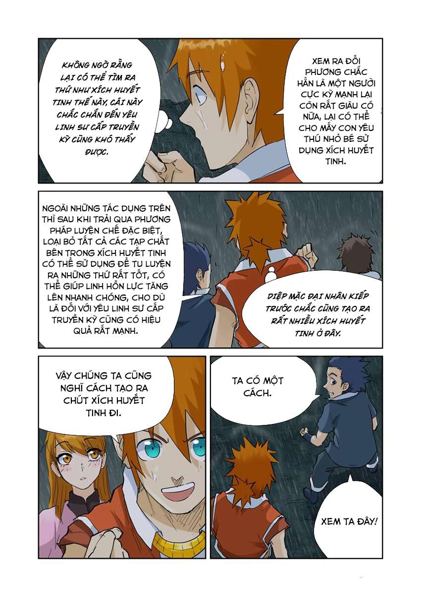 Yêu Thần Ký Chap 1505 - Next Chap 1506