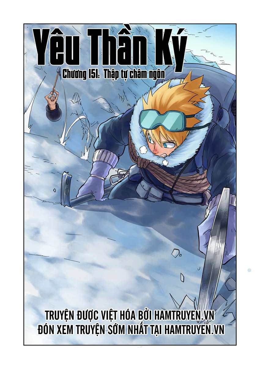 Yêu Thần Ký Chap 151 - Next Chap 152