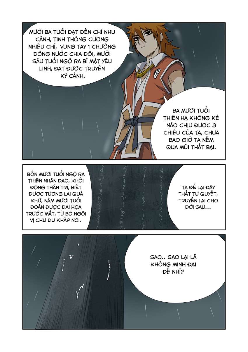 Yêu Thần Ký Chap 151 - Next Chap 152