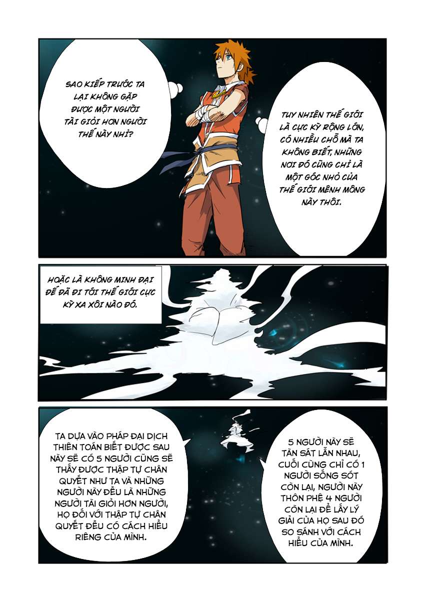 Yêu Thần Ký Chap 1515 - Next Chap 1516