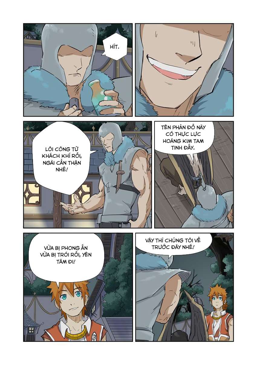 Yêu Thần Ký Chap 1555 - Next Chap 1556