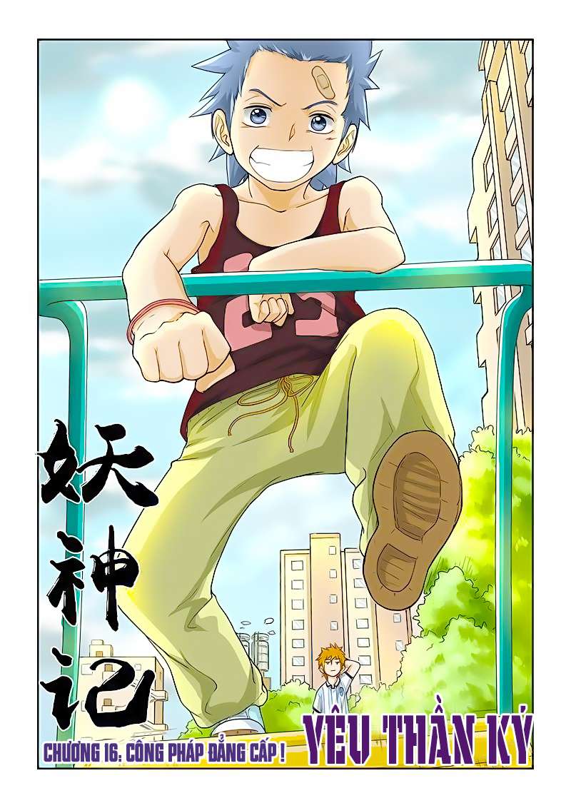 Yêu Thần Ký Chap 16 - Next Chap 17