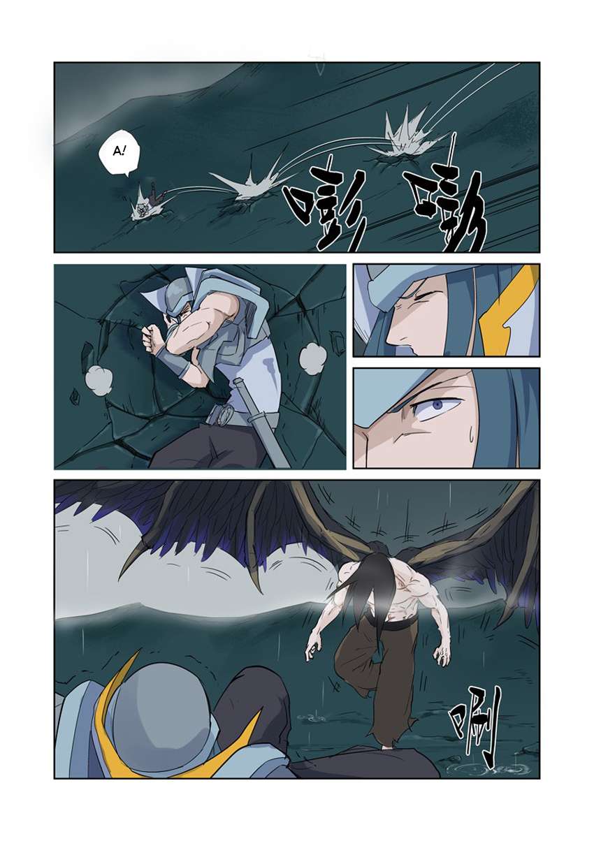Yêu Thần Ký Chap 162 - Next Chap 163