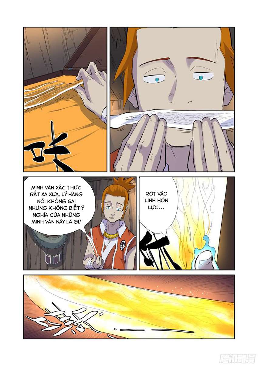 Yêu Thần Ký Chap 1675 - Next Chap 1676