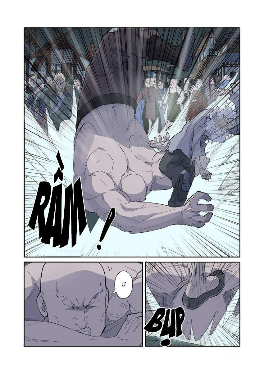Yêu Thần Ký Chap 168 - Next Chap 169
