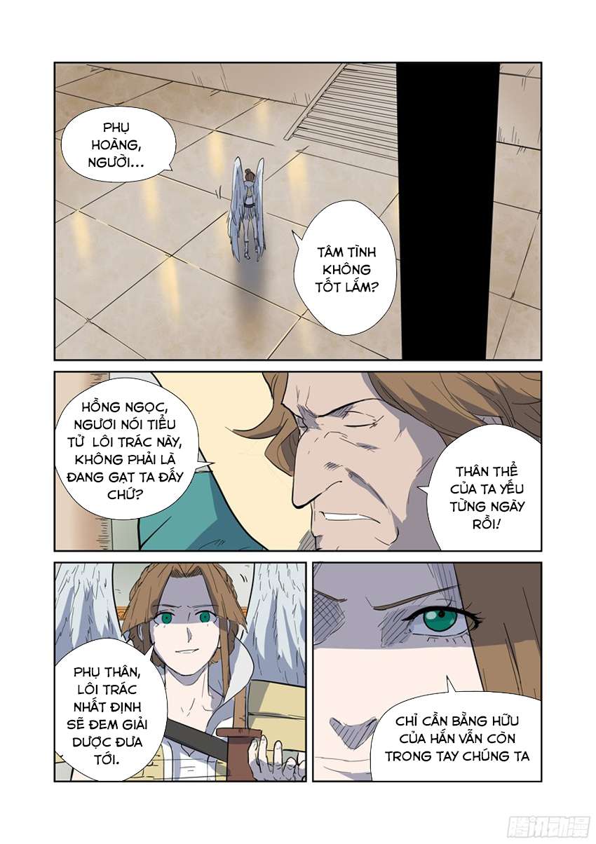 Yêu Thần Ký Chap 1685 - Next Chap 1686