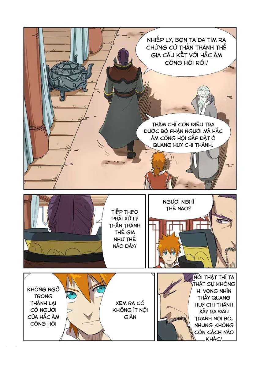 Yêu Thần Ký Chap 176 - Next Chap 177