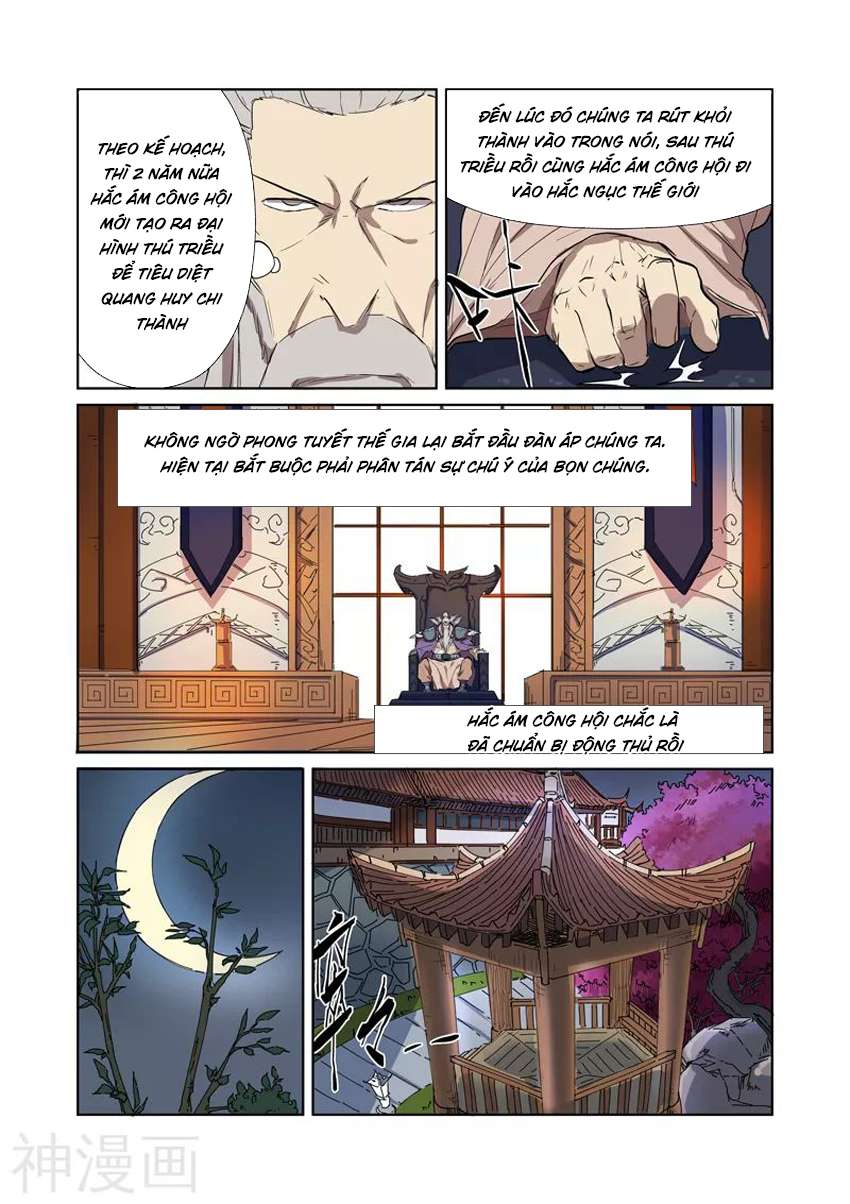 Yêu Thần Ký Chap 176 - Next Chap 177