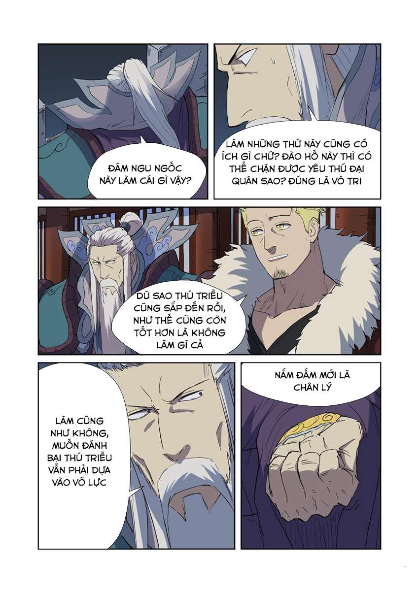 Yêu Thần Ký Chap 1775 - Next Chap 1776