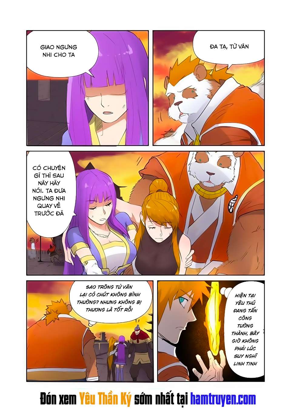 Yêu Thần Ký Chap 182 - Next Chap 183
